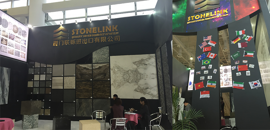 Feria Internacional de la Piedra de Xiamen 2016