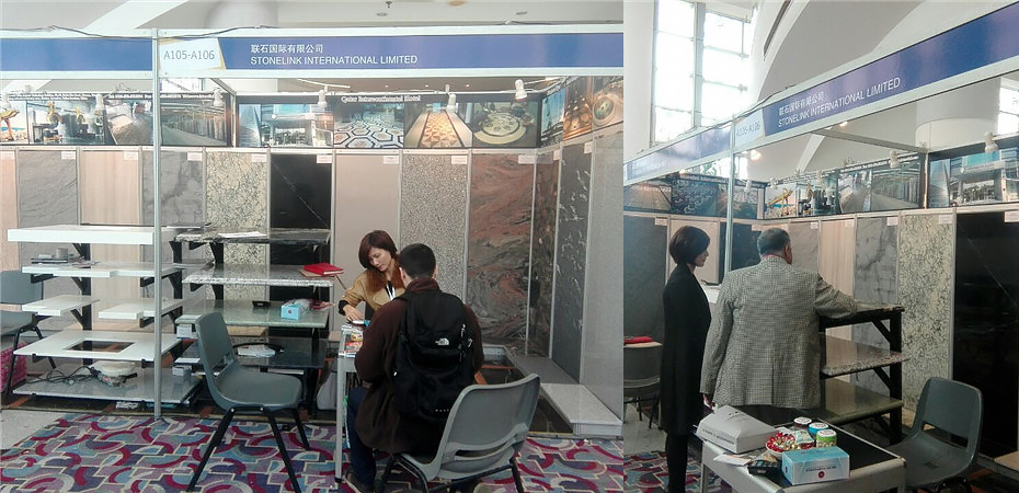 Feria Internacional de la Piedra de Xiamen 2014