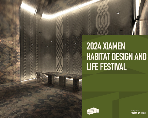 Entrevista especial de la 24.a Feria Internacional de la Piedra de Xiamen en 2024 con Xiamen Stonelink - Parte 1
        