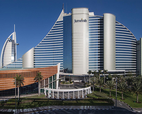 Jumeirah Beach Hotel, Dubái, Emiratos Árabes Unidos
    